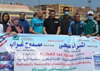 شباب ورياضة الشرقية تعلن إنطلاق فعاليات مهرجان المشي للرواد بمدينة منيا القمح