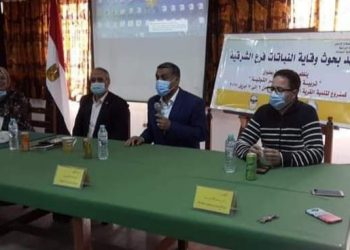 وزارة الزراعة تنظم دورة لنشر ثقافة إنتاج الحرير الطبيعي بالشرقية