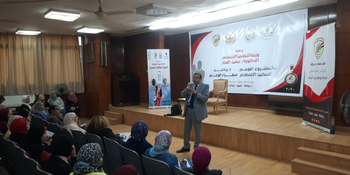 اليوم الثانى.. دكتور عمرو محسوب النبى يُلقى محاضرة لسفراء الوعى بالجيزة