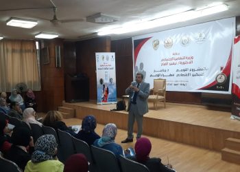 اليوم الثانى.. دكتور عمرو محسوب النبى يُلقى محاضرة لسفراء الوعى بالجيزة