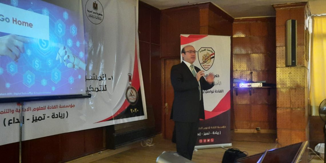 “بالصور”.. دكتور هشام عفيفى يُلقى محاضرة لسفراء الوعى بالجيزة فى اليوم الثالث