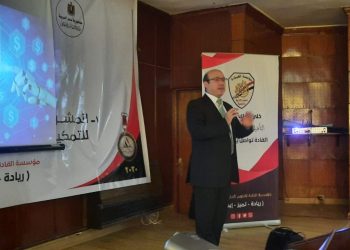 “بالصور”.. دكتور هشام عفيفى يُلقى محاضرة لسفراء الوعى بالجيزة فى اليوم الثالث