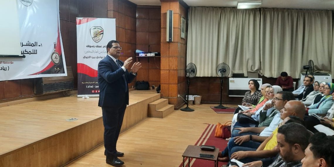 دكتور أحمد الشريف يُلقى محاضرة لـ “سفراء الوعى” بالجيزة