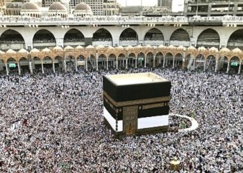 بداية من السبت ٤ مايو يمنع دخول مكة المكرمة دون تصريح