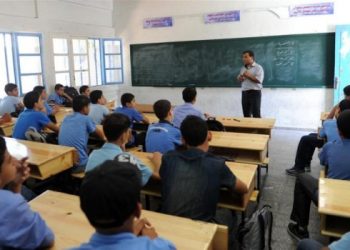 بدء التقديم لشغل وظيفة معلم مساعد