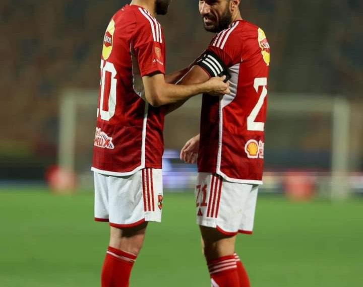 لأول مرة في تاريخه علي معلول يحمل شارة كابتن الأهلي