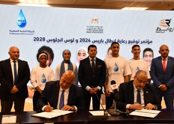 وزير الشباب والرياضة يشهد توقيع عقد رعاية لأبطال مصر في أولمبياد 2024 و 2028