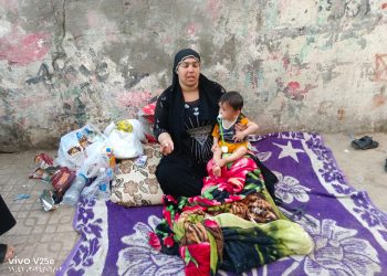 رسالة ” ام ” الى معالى الوزيرة وسيادة المحافظ “” اغيثونى