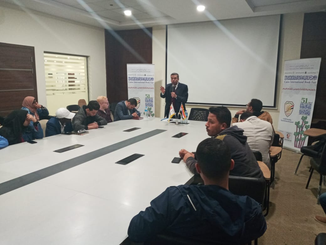 الاعلام و التفاوض عنوان فعاليات اليوم الثالث من برامج الشباب قادة الغد بمعرض القاهرة الدولى للكتاب