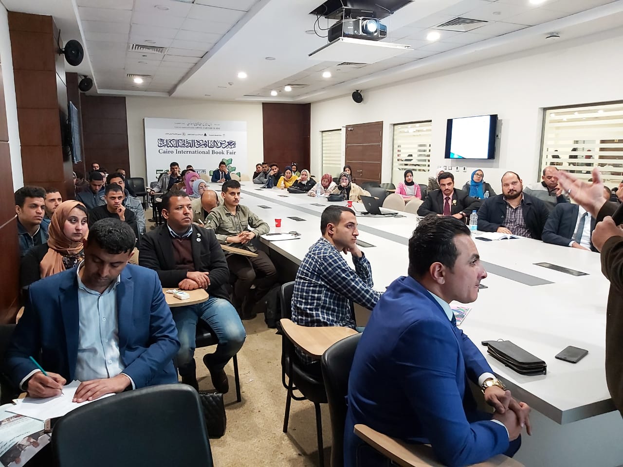 فعاليات اليوم الثانى برامج الشباب قادة الغد بمعرض القاهرة الدولى للكتاب