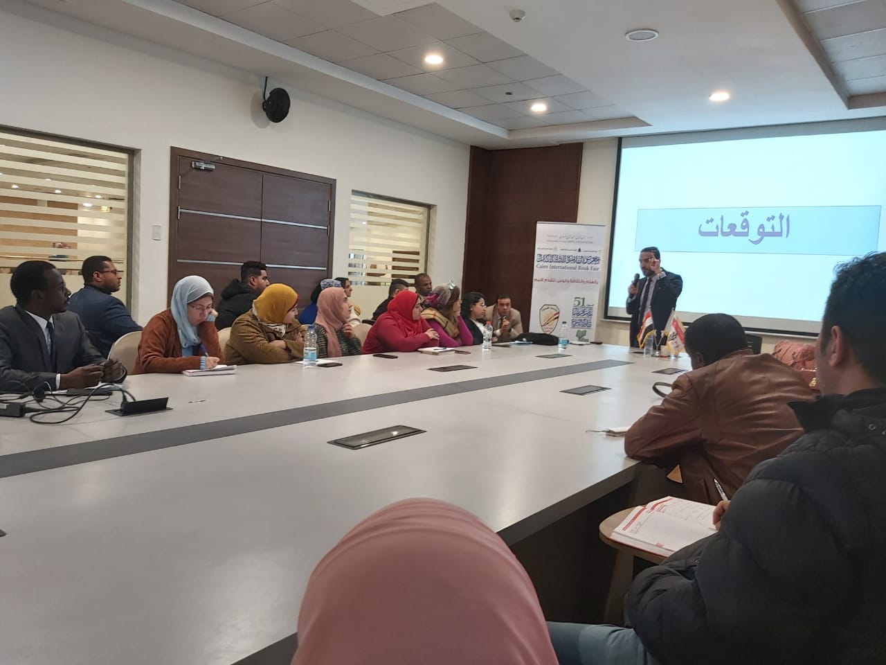 انطلاق برنامج القائد الافروعربى بمعرض القاهرة الدولى للكتاب