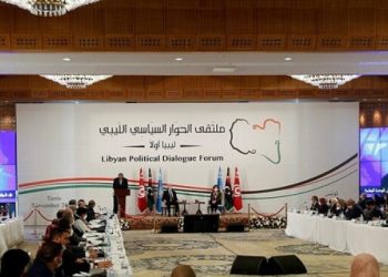 خبراء  بالأمم المتحدةيرفعون تقرير إلى مجلس الأمن عن شراء أصوات مشاركين في محادثات السلام الليبية