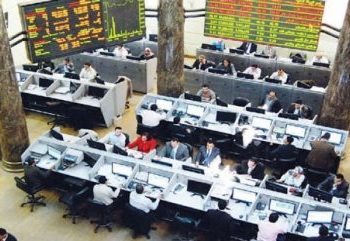 البورصة تخسر 1.3 مليار جنيه.. وتباين بأداء مؤشراتها في ختام تعاملات الأسبوع