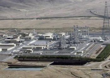 وكالة الطاقة الذرية: يجب عدم استخدام عمليات التفتيش للمساومة