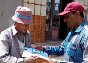 شركة مياه الشرب والصرف الصحي بالشرقية توجه حملة توعوية بقرية شنيط الحرابوة بكفر صقر