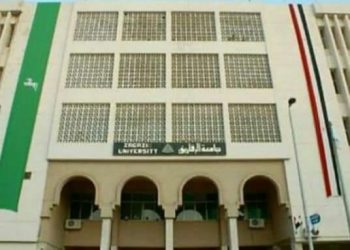 جامعة الزقازيق تنظم ندوة ” السياسة الخارجية المصرية..دوائر الحركة ومسارات الإنجاز “