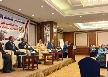 الان .الاتحاد الاقليمى للجمعيات والمؤسسات الاهلية بالجيزة  والمؤتمر الاول  “معا للتصدى للفساد والتوعية بمخاطره “