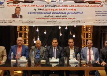 إنطلاق البرنامج المتفرد “” إعداد القيادات الشبابية رفيعه المستوى “”